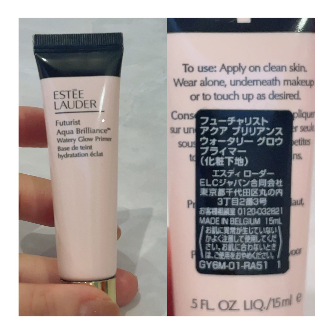 ホリデー アドベント カレンダー 2024/ESTEE LAUDER/その他キットセットを使ったクチコミ（3枚目）
