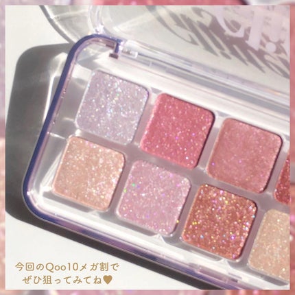 プロ アイ パレット エアー/CLIO/アイシャドウパレットを使ったクチコミ(8枚目)