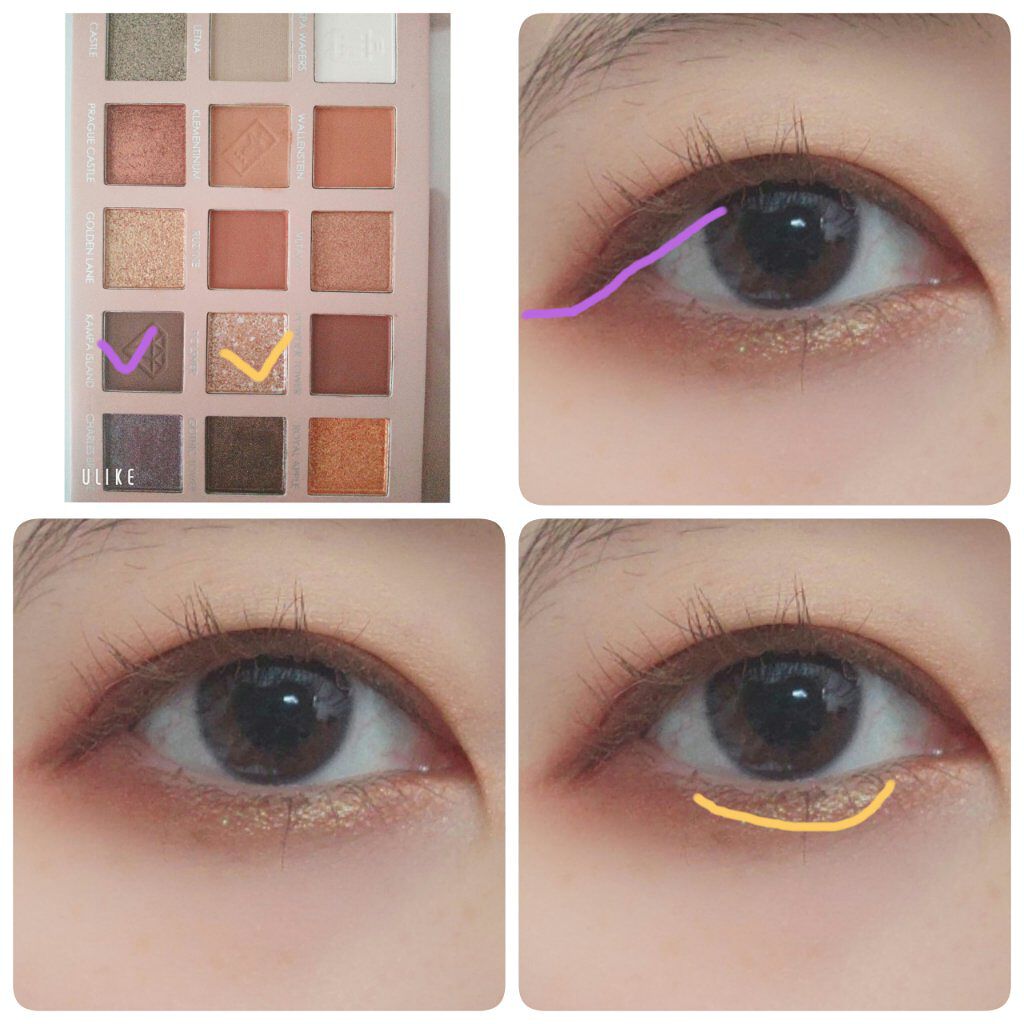 GO TRAVEL 15色アイシャドウパレット/FOCALLURE/アイシャドウパレットを使ったクチコミ（3枚目）