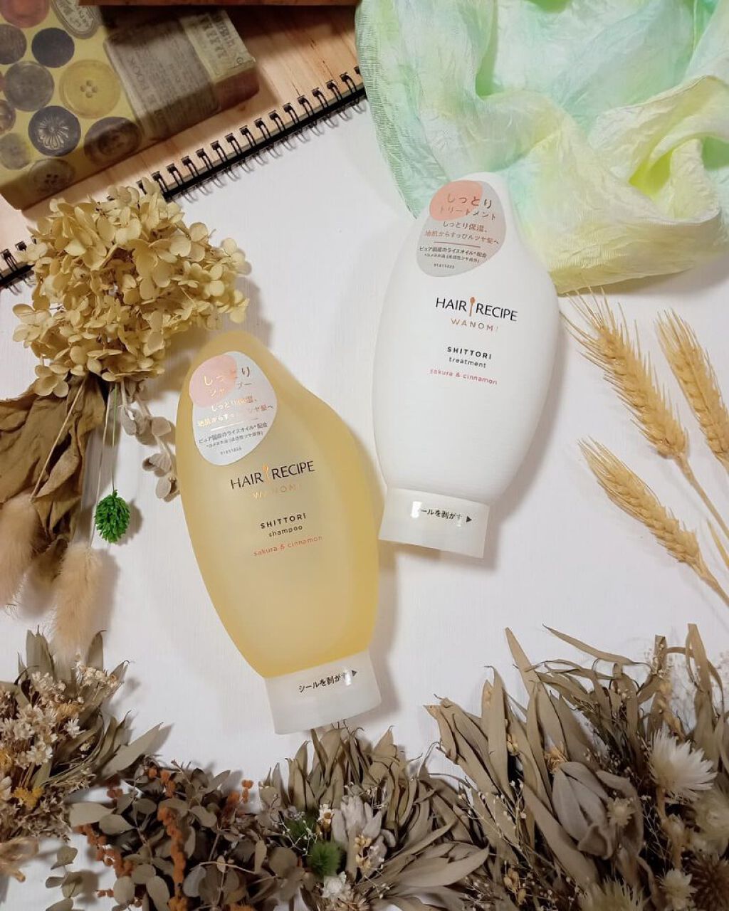 しっとり シャンプー／トリートメント/WANOMI/シャンプー・コンディショナーを使ったクチコミ（3枚目）