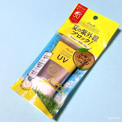 アウトドアガードUV/パラドゥ/日焼け止め・UVケアを使ったクチコミ(5枚目)