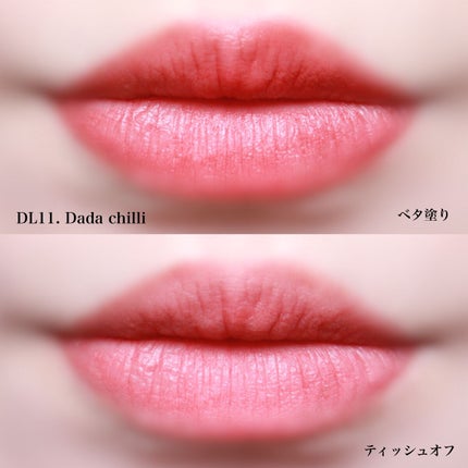 ダブルレイヤーオーバーベルベットティント DL11 Dada chilli/BLACK ROUGE/リップティントの画像