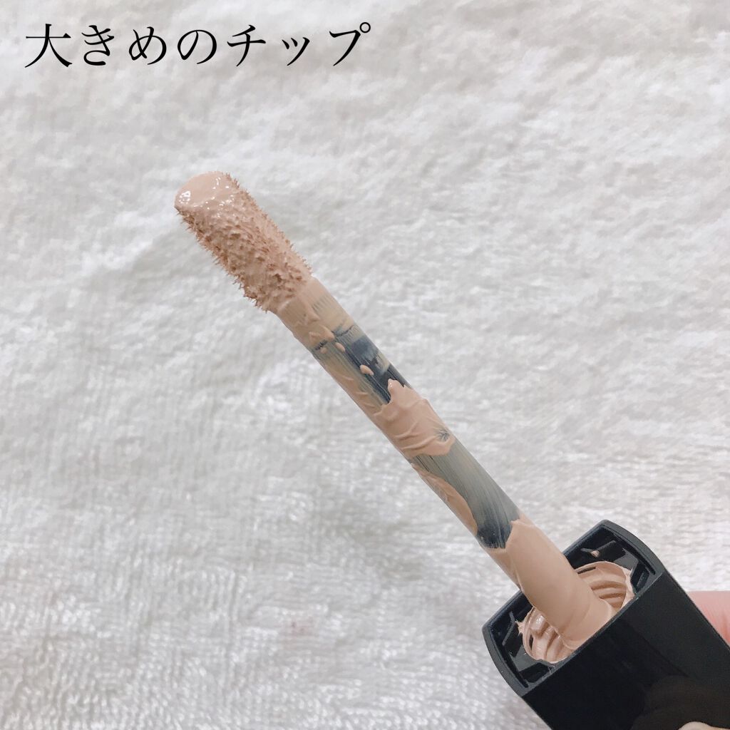 【旧】ディオールスキン フォーエヴァー スキン コレクト コンシーラー/Dior/リキッドコンシーラーを使ったクチコミ（2枚目）