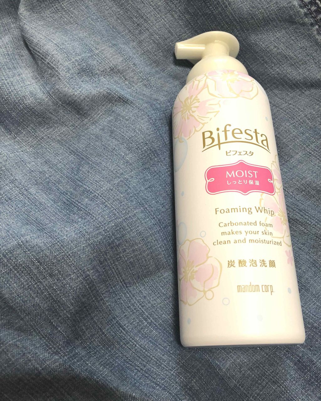 泡洗顔 セラムモイスト/ビフェスタ/泡洗顔を使ったクチコミ(1枚目)