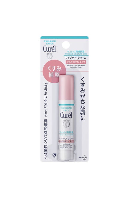 キュレル リップケア クリーム ほんのり色づくタイプ