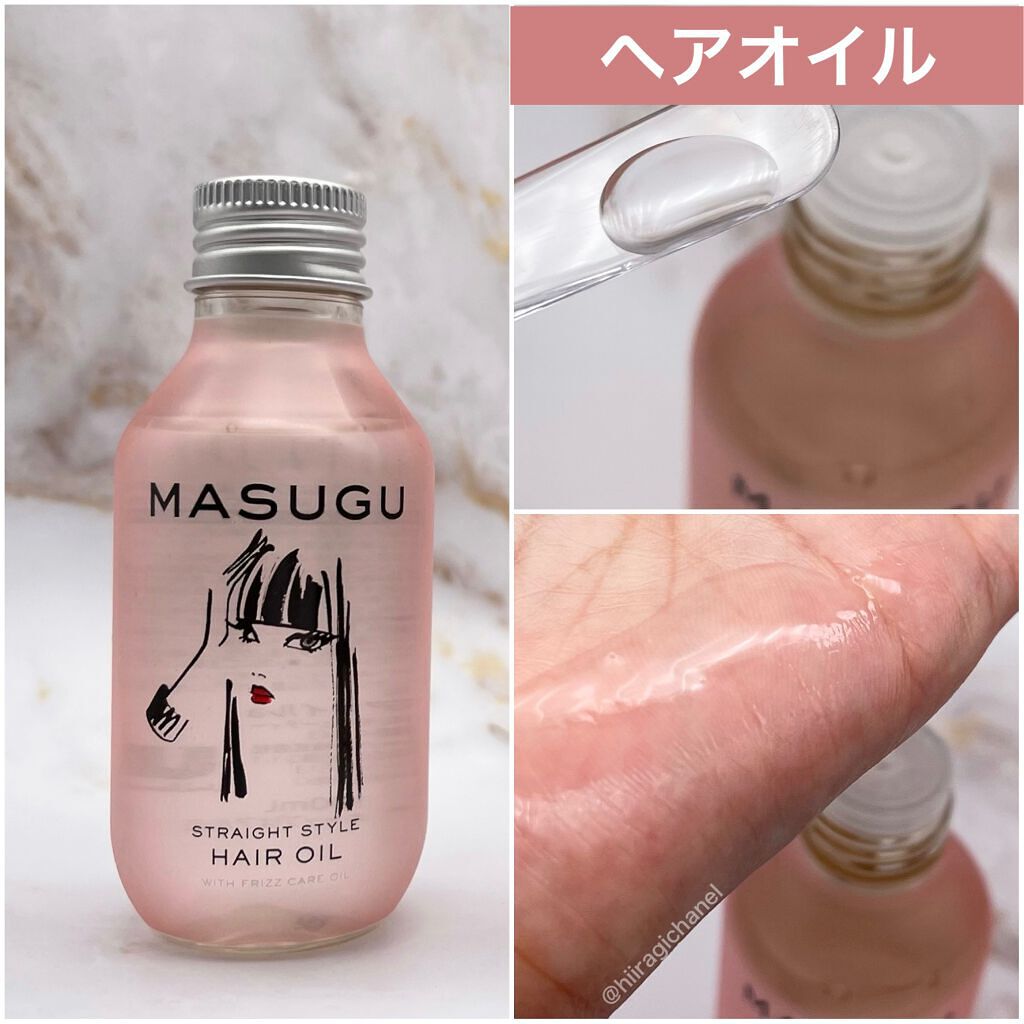 MASUGU シャンプー/トリートメント/STYLEE/市販シャンプーを使ったクチコミ(6枚目)
