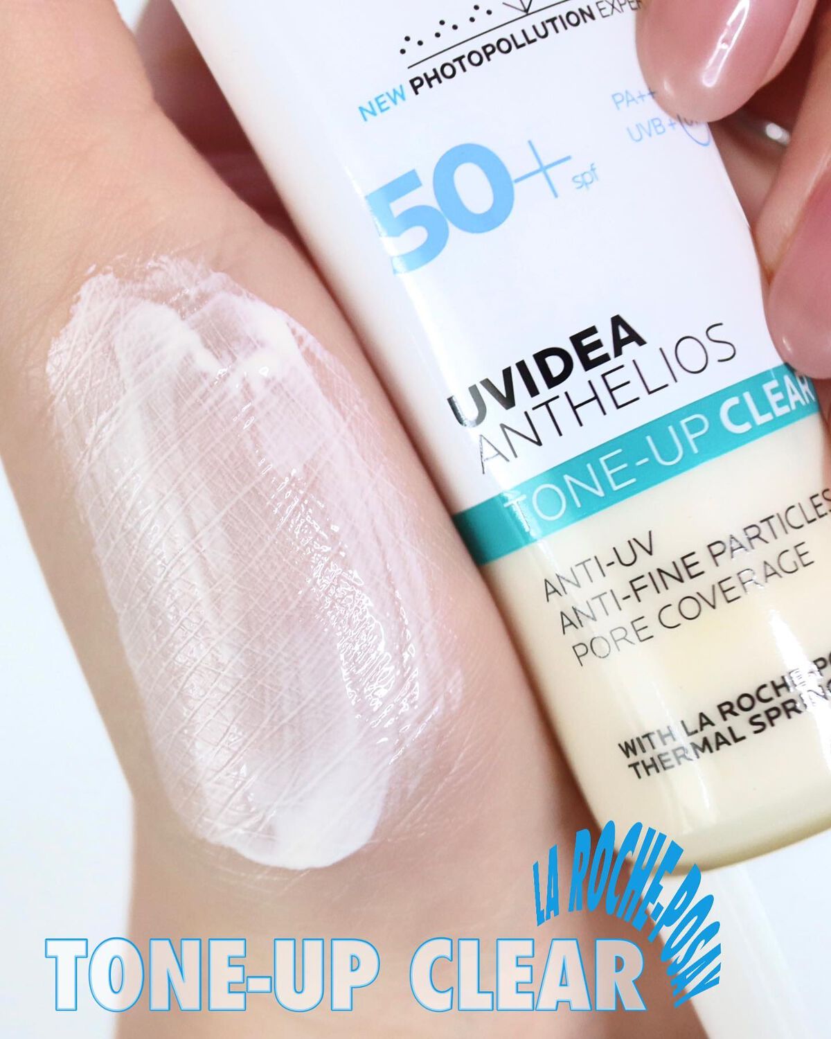 UVイデア XL プロテクショントーンアップ/ラ ロッシュ ポゼ/日焼け止めクリームを使ったクチコミ(4枚目)