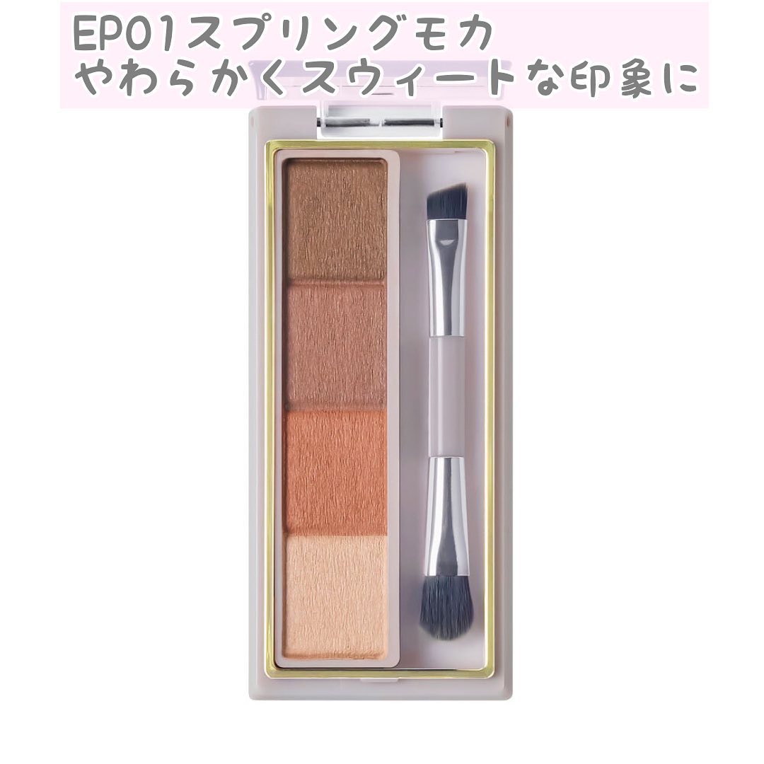 カラーエディットパウダーブロウ/excel/パウダーアイブロウを使ったクチコミ（2枚目）