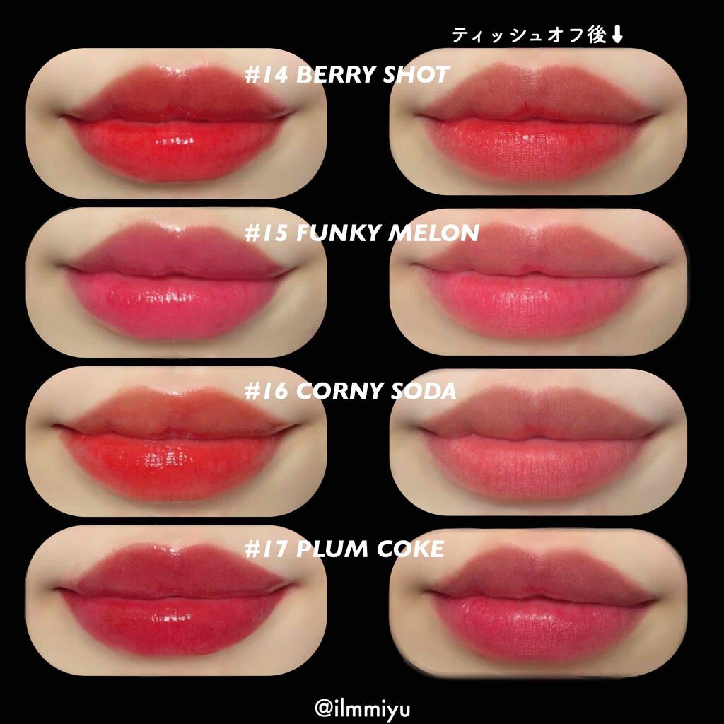 ジューシーラスティングティント/rom&nd/リップティントを使ったクチコミ（3枚目）