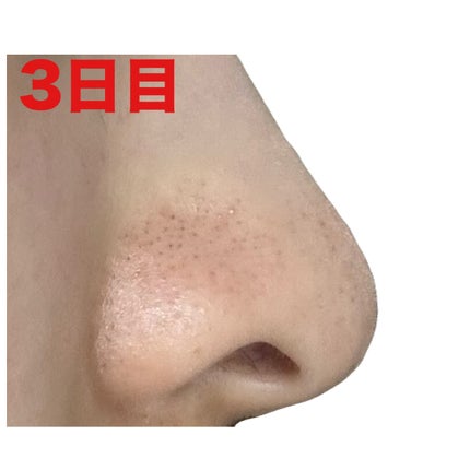 泥ジェル洗顔/ファンケル/その他洗顔料を使ったクチコミ(6枚目)