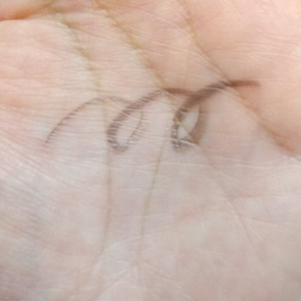 キングダム リキッドアイライナーR1/キングダム/リキッドアイライナーを使ったクチコミ(3枚目)