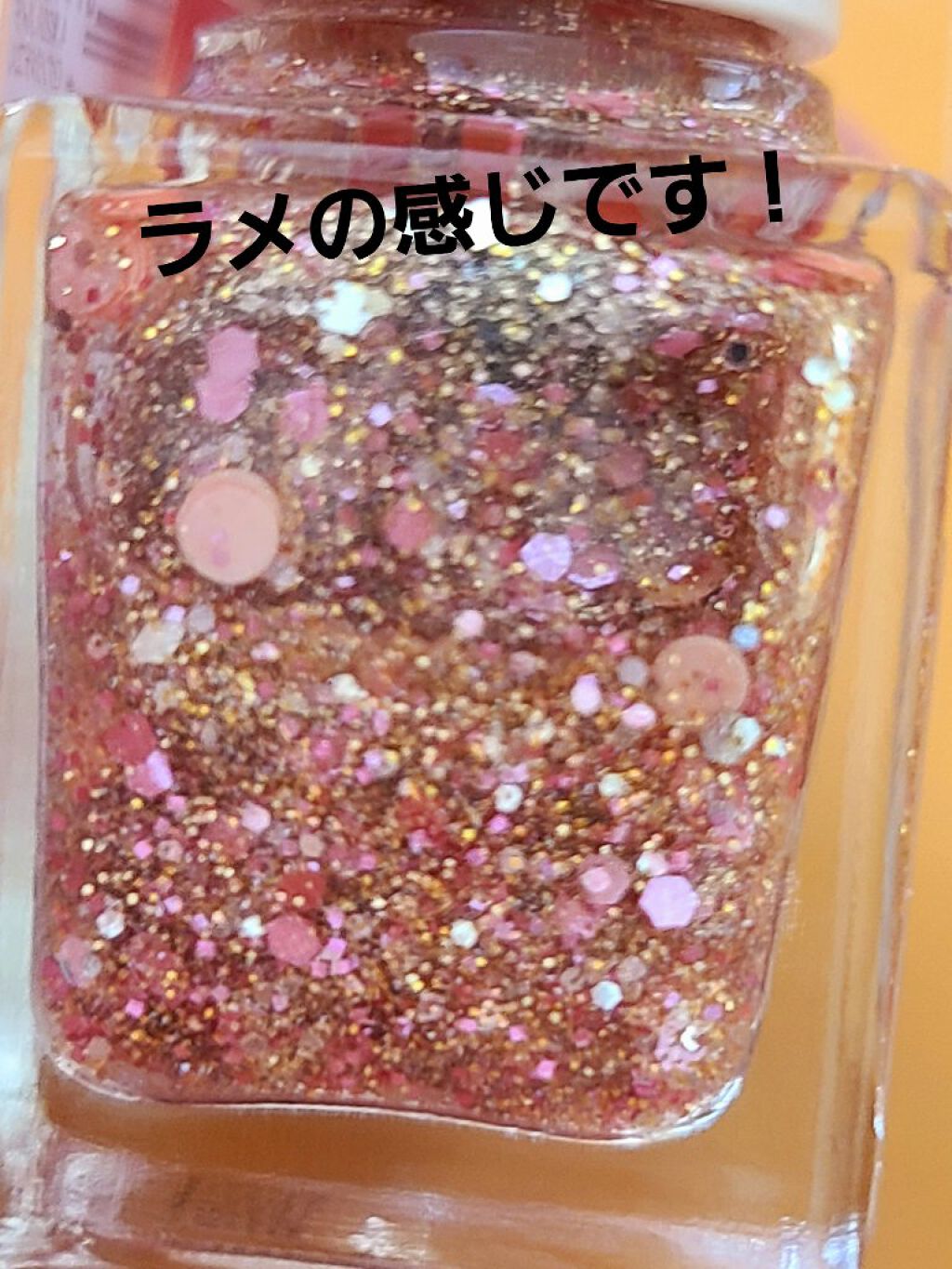 ネイルファンデーション/パラドゥ/マニキュアを使ったクチコミ(6枚目)