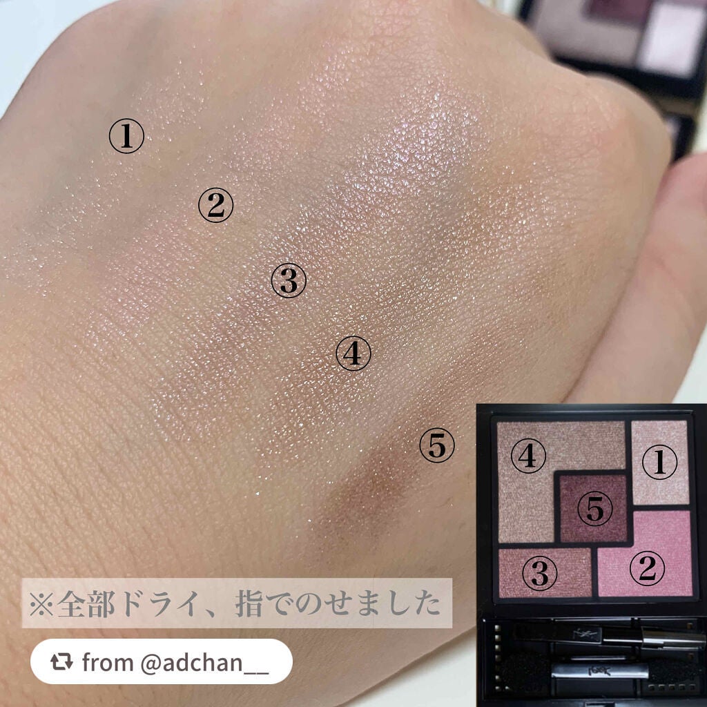 クチュール クルール パレット/YVES SAINT LAURENT BEAUTE/アイシャドウパレットを使ったクチコミ(2枚目)