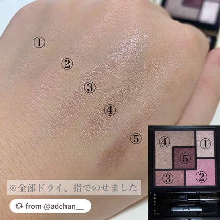 クチュール クルール パレット/YVES SAINT LAURENT BEAUTE/アイシャドウパレットを使ったクチコミ(2枚目)