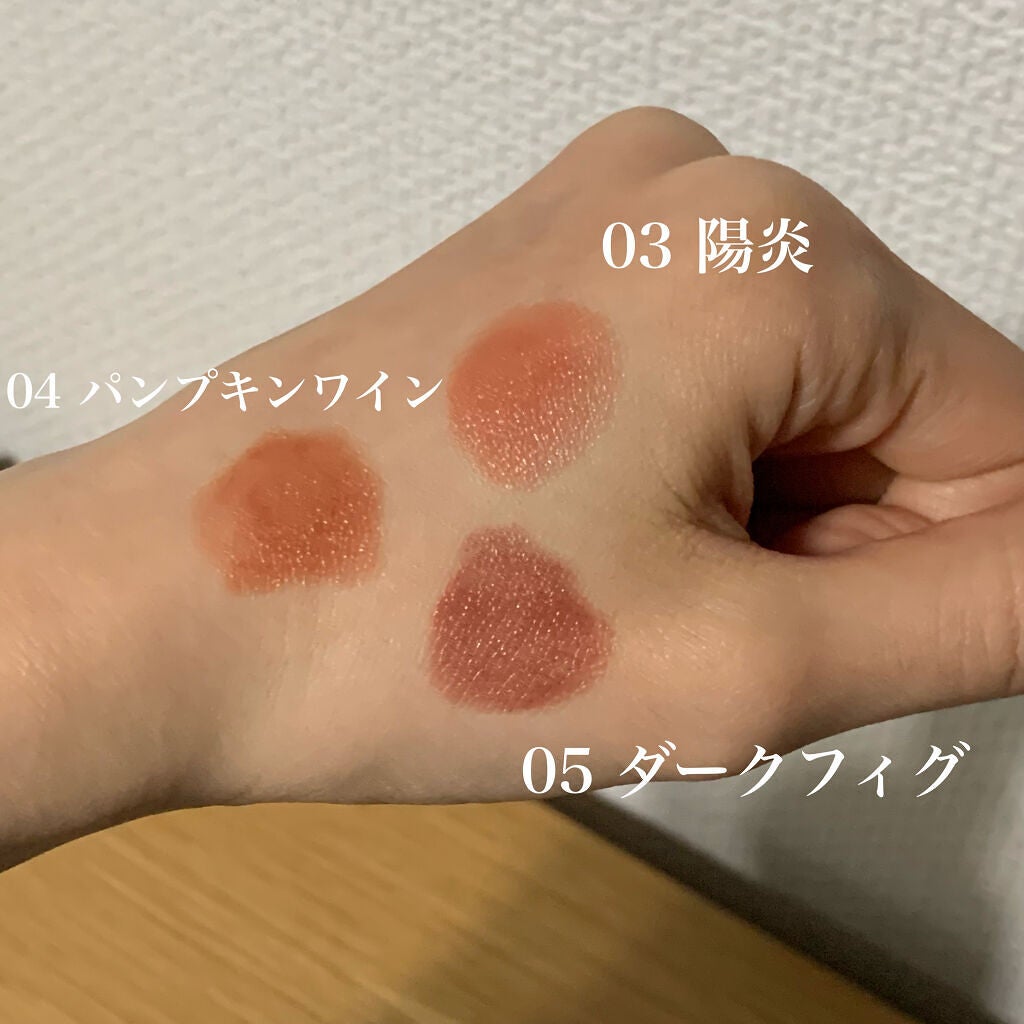 ケイト リップモンスター/KATE/口紅を使ったクチコミ(2枚目)