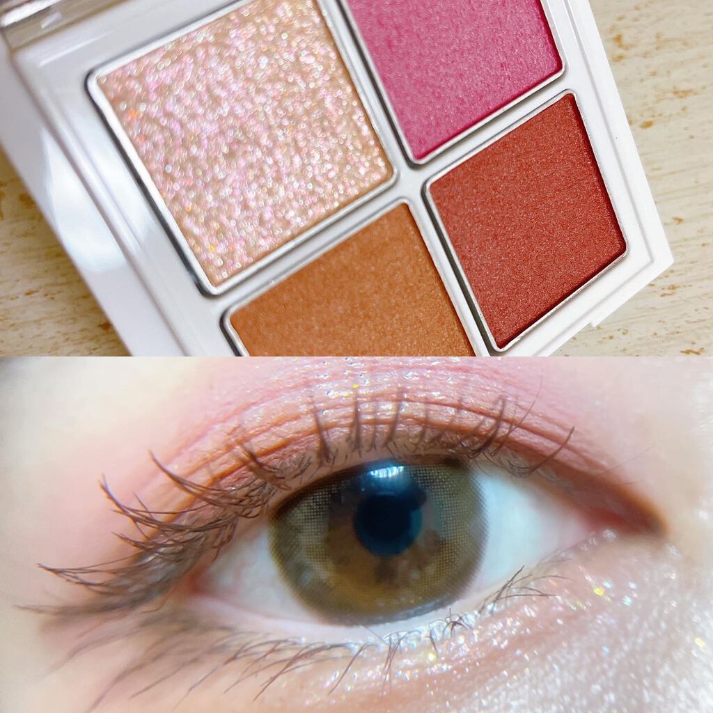 アイパレット/sopo/アイシャドウパレットを使ったクチコミ(1枚目)