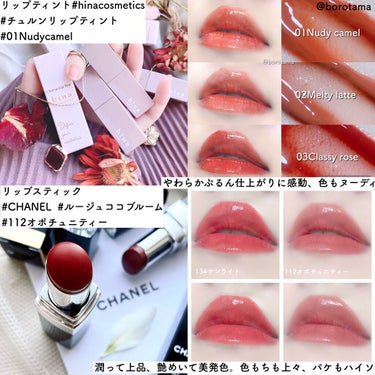 パウダー ブラッシュ 06 Sophisticated/SNIDEL BEAUTY/パウダーチークの画像