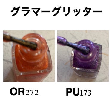 ネイルホリック Juicy color GR718/ネイルホリック/マニキュアを使ったクチコミ（2枚目）
