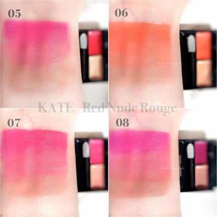 レッドヌードルージュ/KATE/口紅を使ったクチコミ(3枚目)