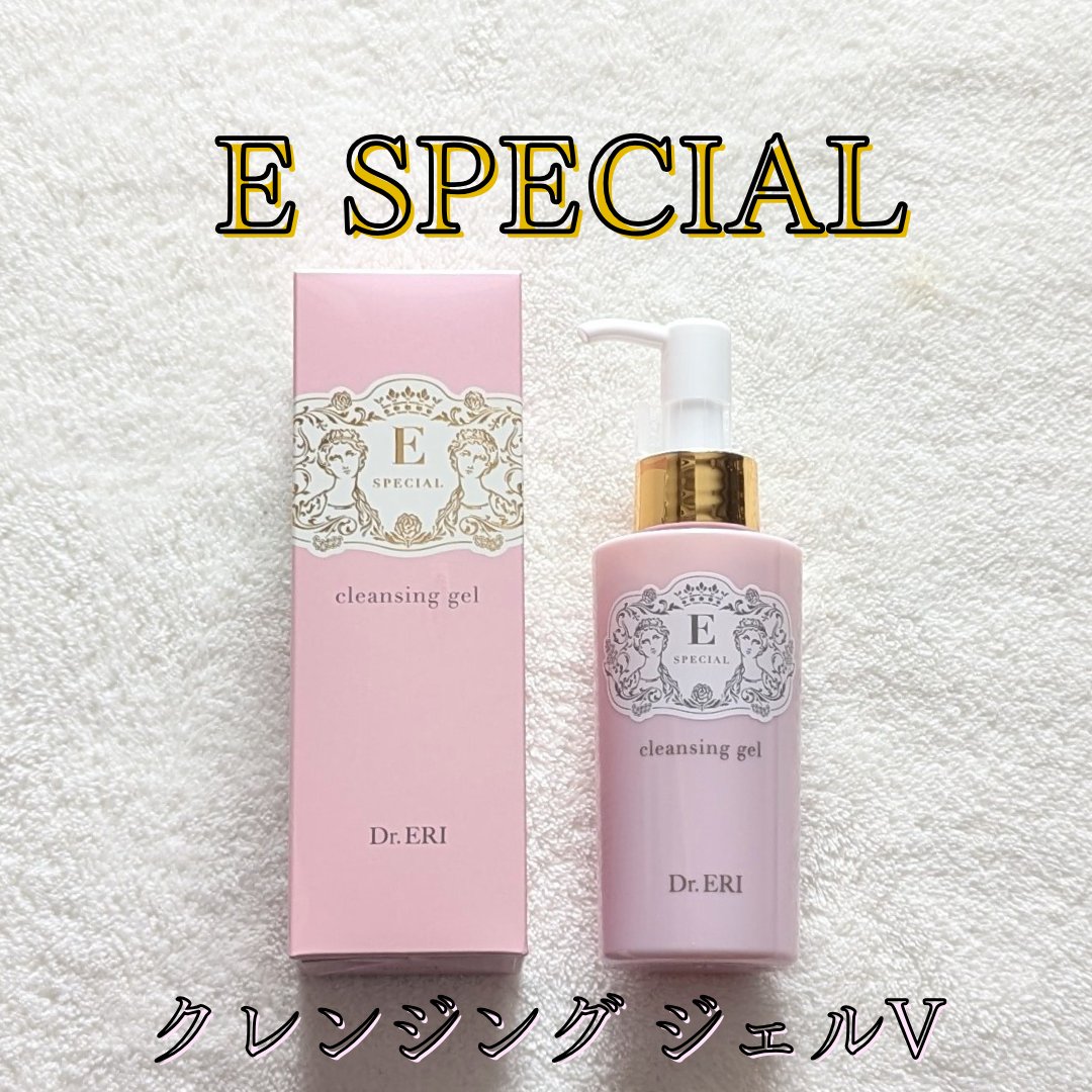 クレンジングジェルV/イースペシャル/クレンジングジェルを使ったクチコミ（1枚目）