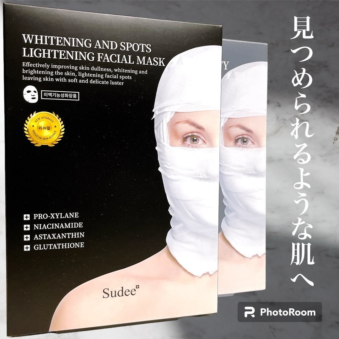 グレーバンテージマスク/SUDEE/シートマスク・パックを使ったクチコミ(1枚目)