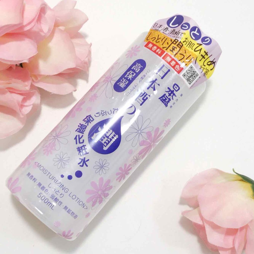 pipi3 on LIPS 「#日本盛#日本酒の保湿化粧水しっとり#酒粕#化粧水..*7つの..」(1枚目)