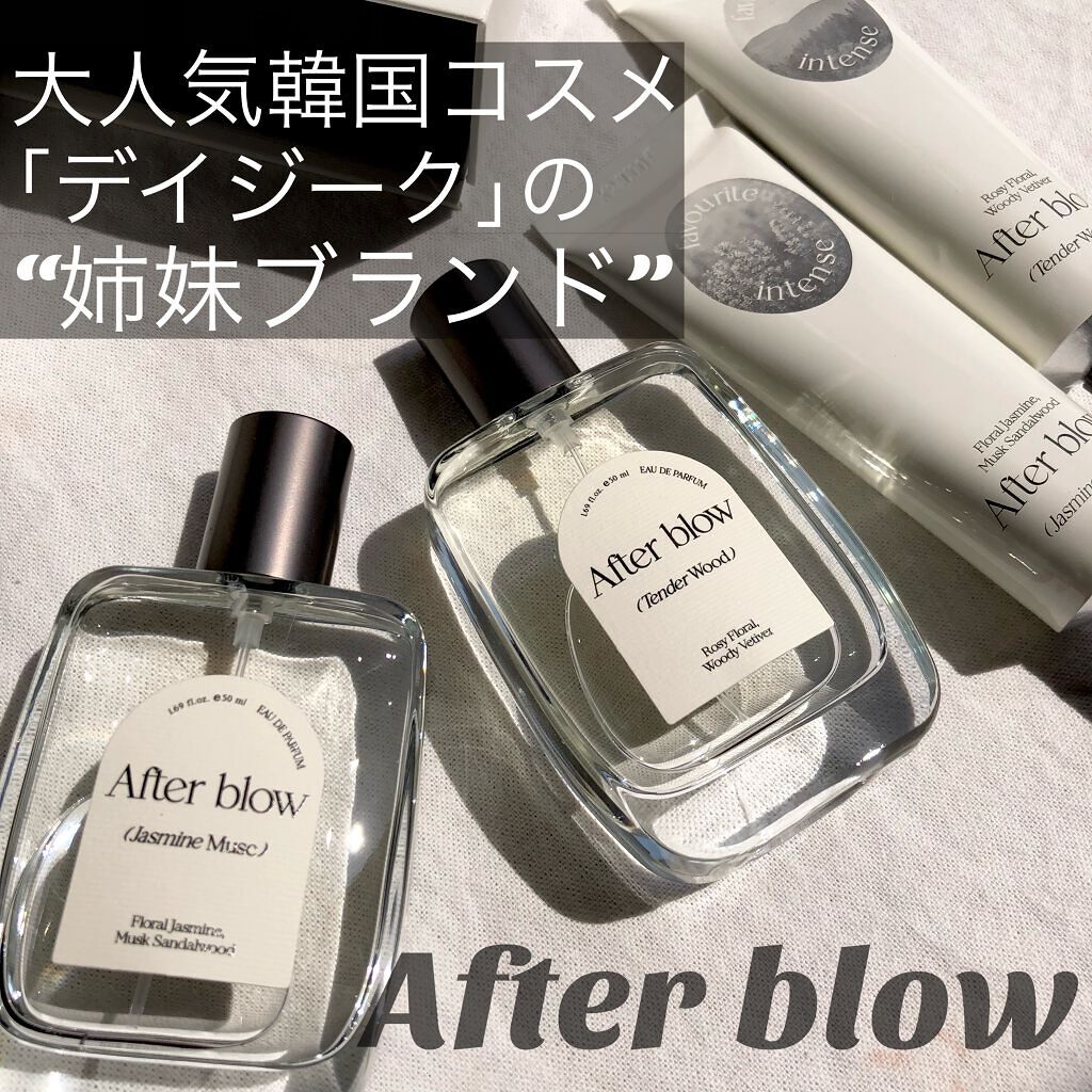  パフューム ハンドクリーム/After blow/ハンドクリームを使ったクチコミ（1枚目）