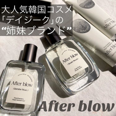 Eau  De Perfume/After blow/香水(レディース)を使ったクチコミ（1枚目）