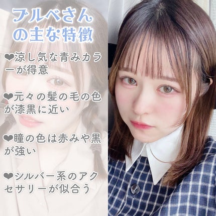 ステイオンバームルージュ/キャンメイク/口紅を使ったクチコミ(5枚目)