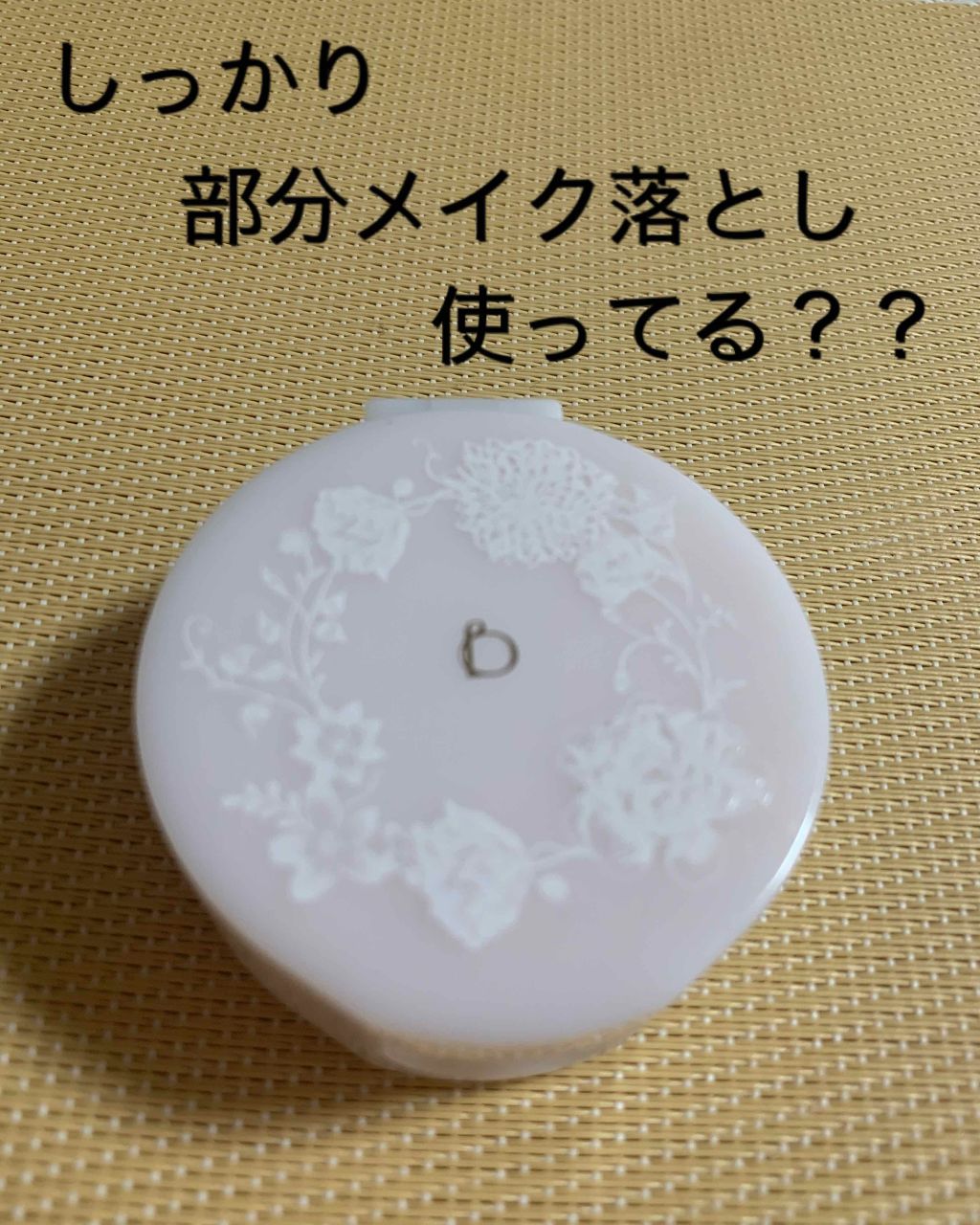 セオティ アイメーキャップリムーバー (ラッシュケア)/BENEFIQUE/ポイントメイクリムーバーを使ったクチコミ(1枚目)