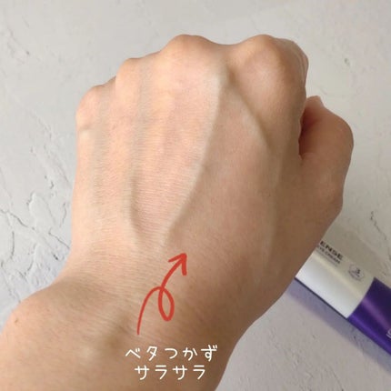 レチノールインテンシブ アドバンスドトリプルアクションアイクリーム/SOME BY MI/アイケア・アイクリームを使ったクチコミ(7枚目)