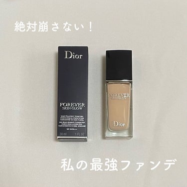 ディオールスキン フォーエヴァー フルイド グロウ/Dior/リキッドファンデーションを使ったクチコミ（1枚目）