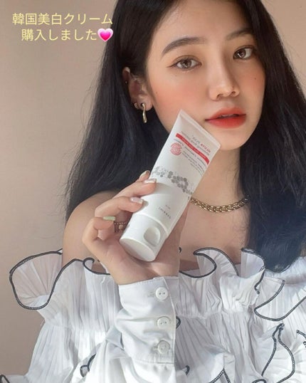 グルタプラスホワイトニングボディソリューション/Useemi/ボディローションを使ったクチコミ(1枚目)