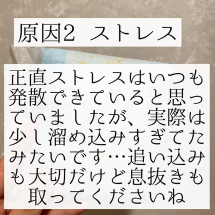 ソフィ 超熟睡 超熟睡ガード(R) 420/ソフィ/ナプキンの画像