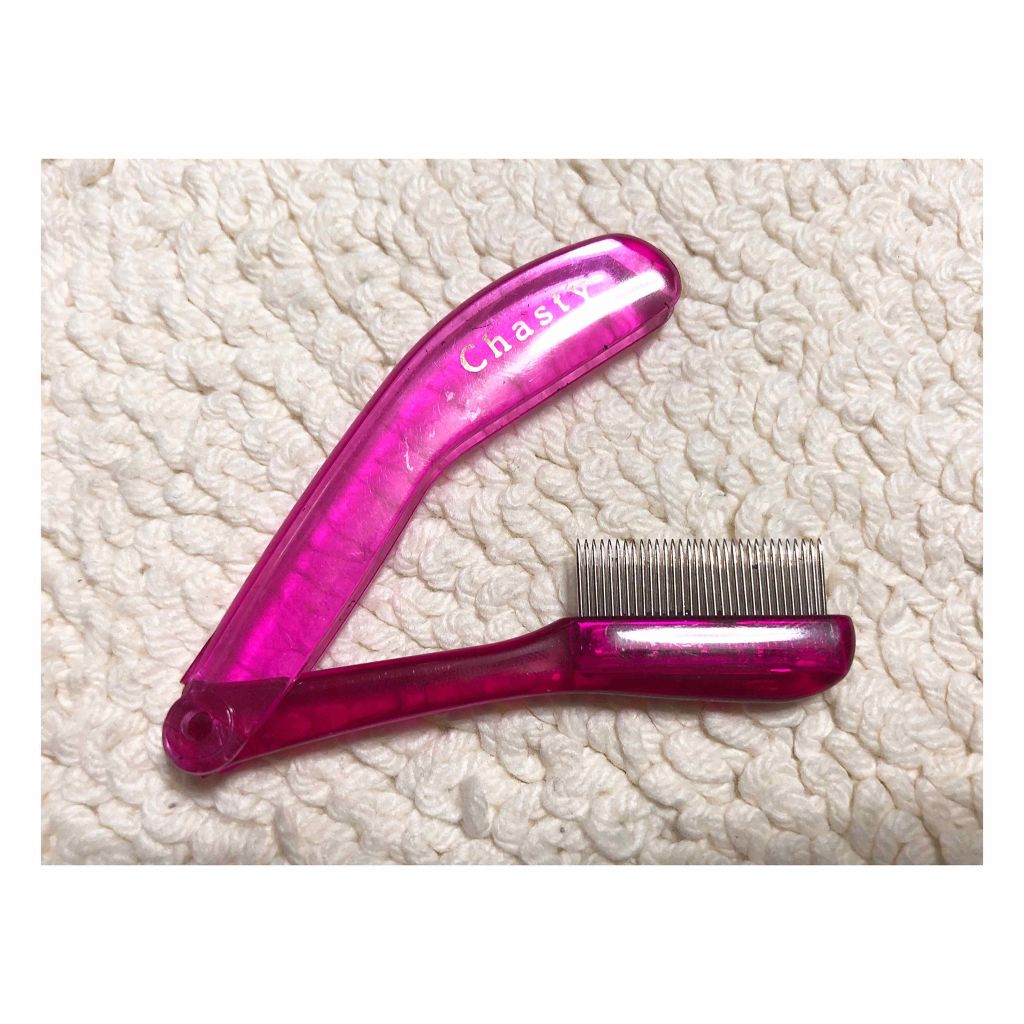 マスカラコーム メタルN（ナチュラル）/チャスティ/その他化粧小物を使ったクチコミ（1枚目）