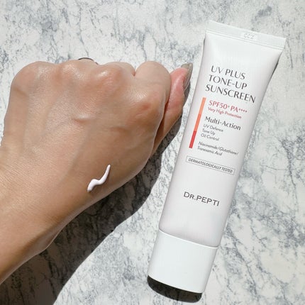 ペプチドボリュームマスタートナー/DR.PEPTI/ブースター・導入液を使ったクチコミ(4枚目)