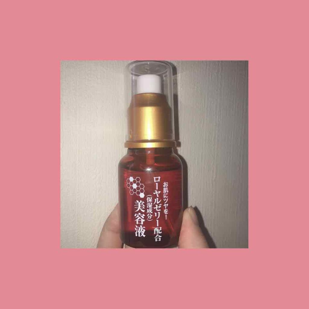  エクストラダメージケア  インテンシブ ヴィタミルク/パンテーン/ヘアミルクを使ったクチコミ（2枚目）