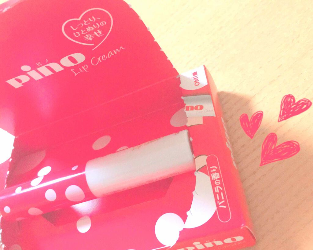 メンタームリップピノ/メンターム/リップクリームを使ったクチコミ(2枚目)