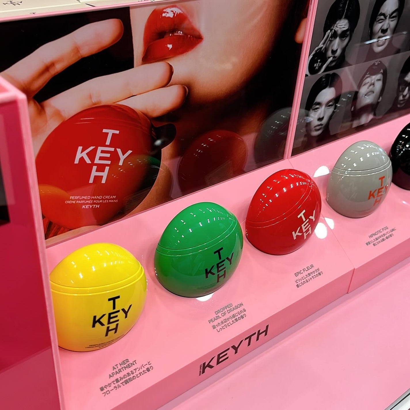 Haruka on LIPS 「韓国香水大豊作!ロフトのKコスフェスにいってきたよ〜ヘアケアブ..」(4枚目)