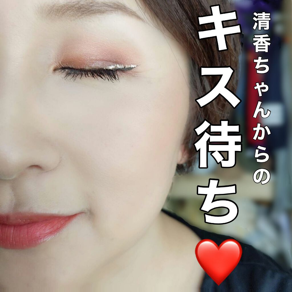 Obsessions Eyeshadow Palette/Huda Beauty/アイシャドウパレットを使ったクチコミ(4枚目)