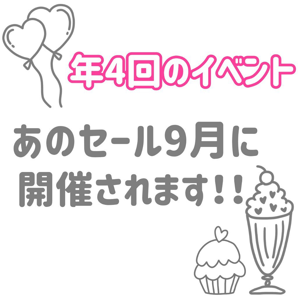 ネオクッション マット/LANEIGE/クッションファンデーションを使ったクチコミ（1枚目）