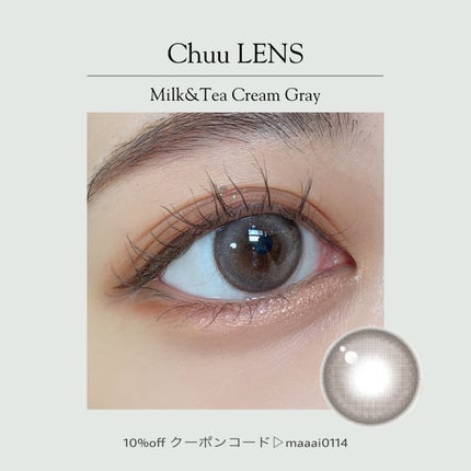 プロ アイ パレット/CLIO/アイシャドウパレットを使ったクチコミ(10枚目)