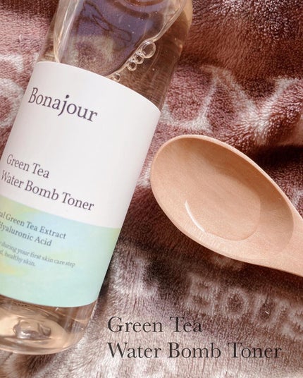 Rielly on LIPS 「Bonajour/GreenTeaSET(GreenTeaWa..」(3枚目)