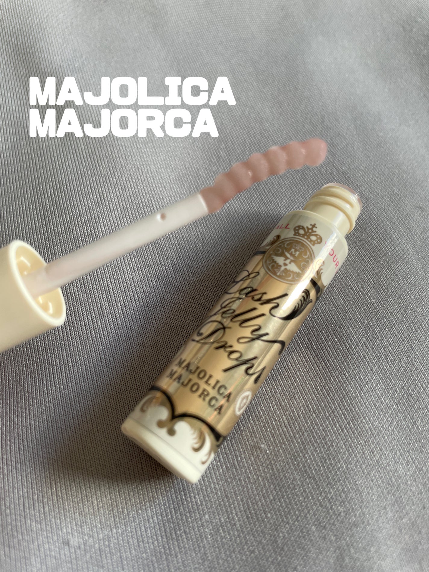 ラッシュジェリードロップ EX/MAJOLICA MAJORCA/まつげ美容液を使ったクチコミ(1枚目)