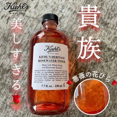 キールズ フローラル トナー RS/Kiehl's/化粧水を使ったクチコミ（1枚目）