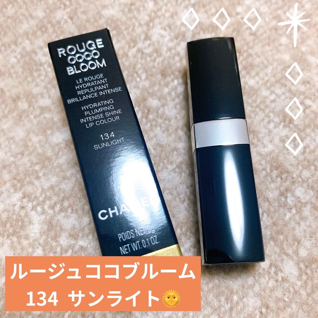 ルージュ ココ ブルーム /CHANEL/口紅を使ったクチコミ(1枚目)