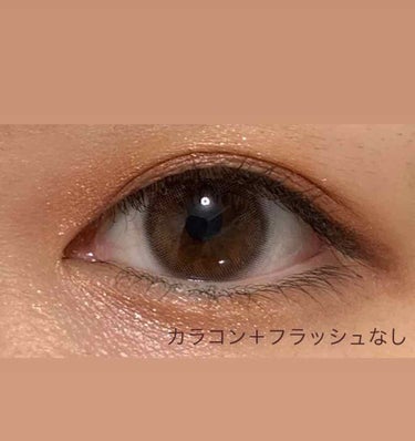 eye closet 1DAY（アイクローゼット ワンデー）/EYE CLOSET/ワンデー（１DAY）カラコンを使ったクチコミ（3枚目）