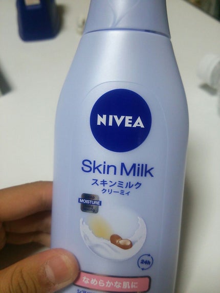 スキンミルク クリーミィ/ニベア/ボディミルクを使ったクチコミ(1枚目)