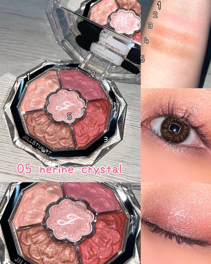 ジルスチュアート ブルームクチュール アイズ ジュエルドブーケ/JILL STUART/アイシャドウパレットを使ったクチコミ(8枚目)