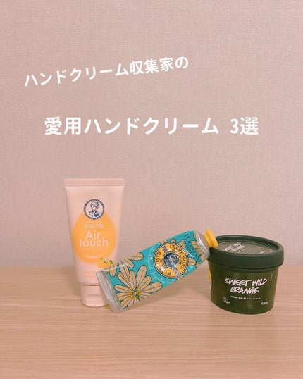 を使ったクチコミ(1枚目)